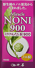 �~���N���m�j��900