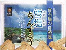 �ቖ���񂷂���